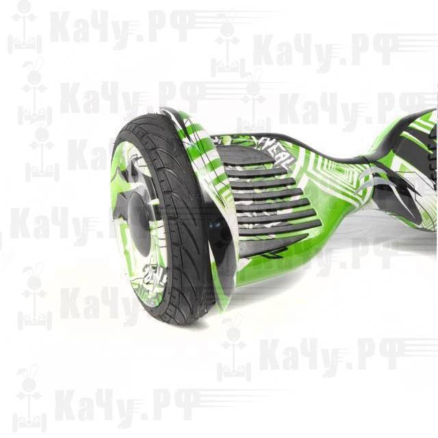 Green Oneel 3